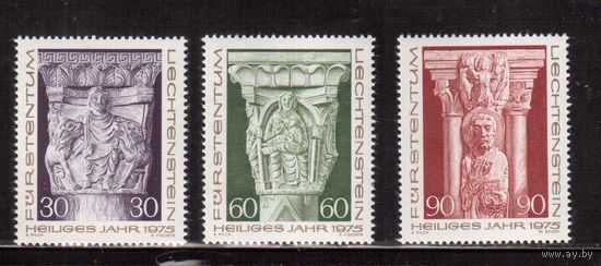 Лихтенштейн-1975, (Мих.639-641) ** ,  Рождество, Искусство
