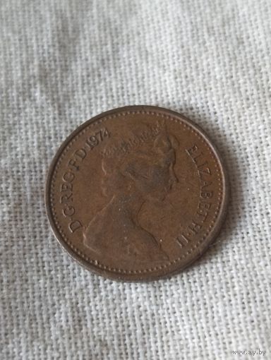 Великобритания. 1/2 новых пенни 1974 года. (4)