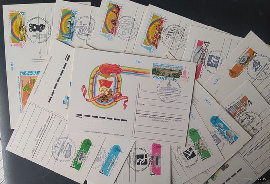 СССР 1980 почтовые карточки СГ , Олимпиада Москова-80, комплект (13 шт.).