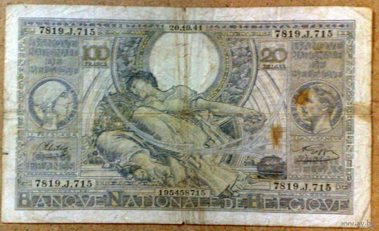 100 франков 1941г. Pic#112