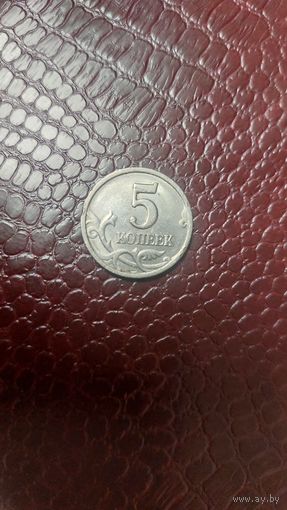 Монета 5 копеек 1998 сп Россия. Неплохая!