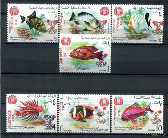 Королевство Йемен - 1967г. - рыбки - 7 марок - MNH. #O-W-92-B-1