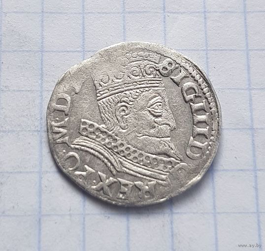 3 гроша 1599 год