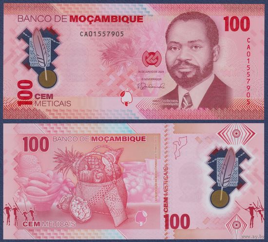 Мозамбик, 100 метикал 2024 г., P-W157 (полимер, президент Самора Машел), UNC