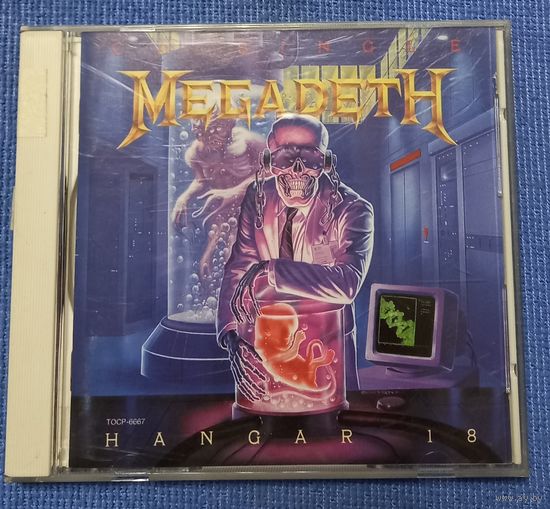 CD,(Japan) Megadeth – Hangar 18