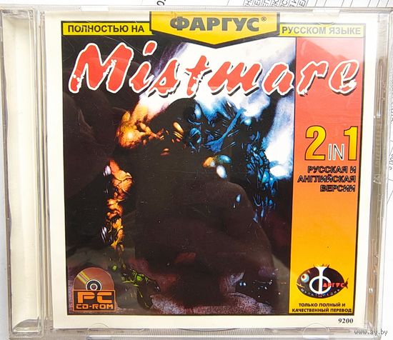 Mistmare. Игра для компьютера PC. Фаргус