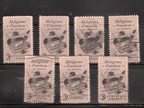 США-1957, (Мих.722), гаш. , Религия, Библия(одиночка) ,цена за 1 м на выбор