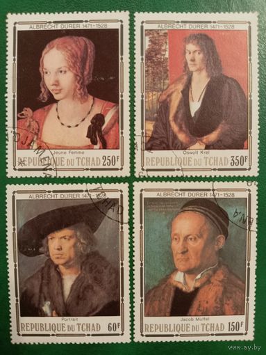Чад. Живопись. Albrecht Durer 1471-1528