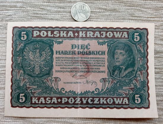 Werty71 Польша 5 марок 1919 банкнота