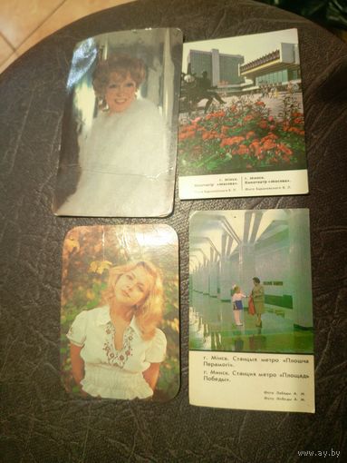 Календарики одним лотом