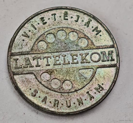 Жетон телефон