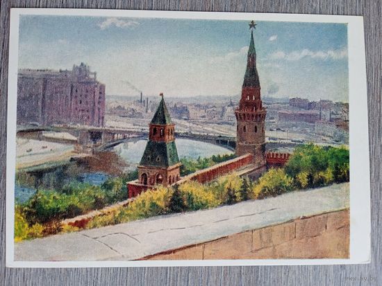 1955. Налбандян. Москва. Кремлёвский пейзаж