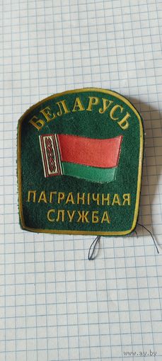 Шеврон