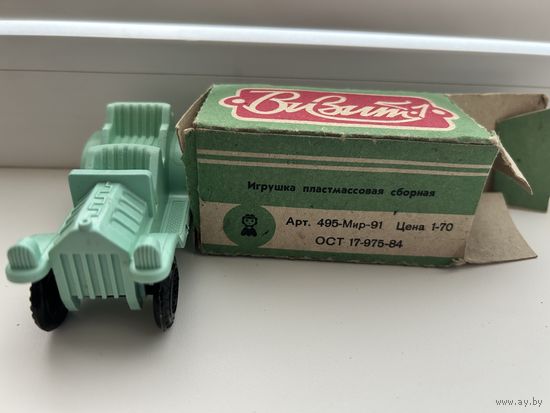 Автомобиль