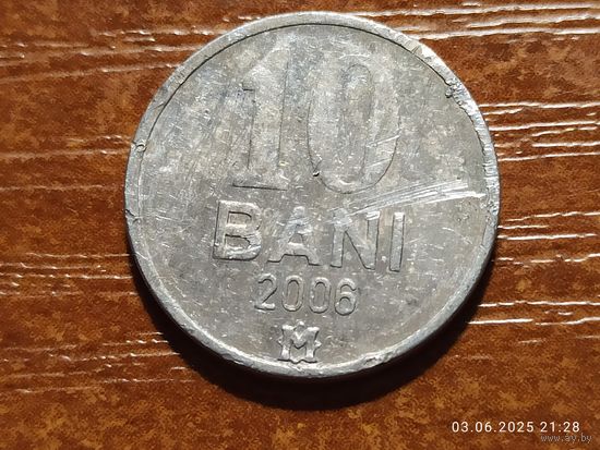 Молдова 10 бань 2006