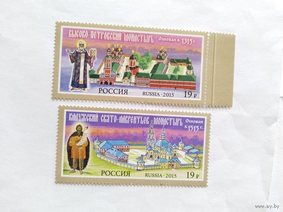 Россия 2015  2м.