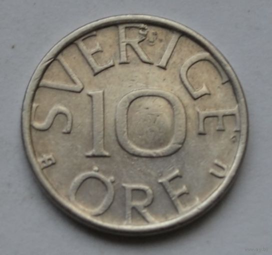 Швеция, 10 эре 1978 г.