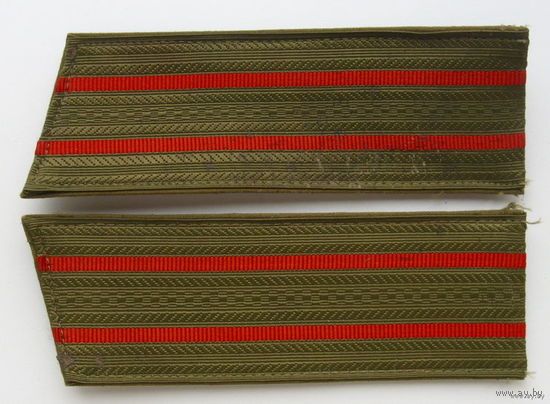 Погоны. 7