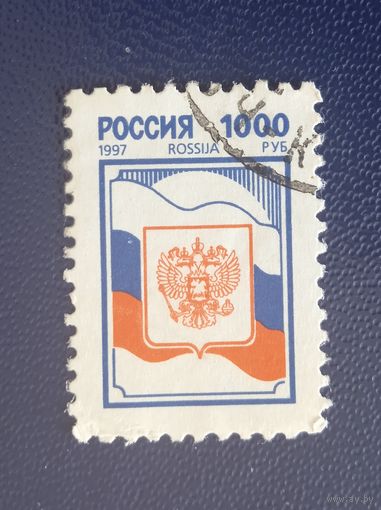 Россия