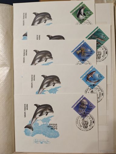 РАСПРОДАЖА КОЛЛЕКЦИИ. СССР. полный комплект : КПД и марки "фауна Чёрного моря"