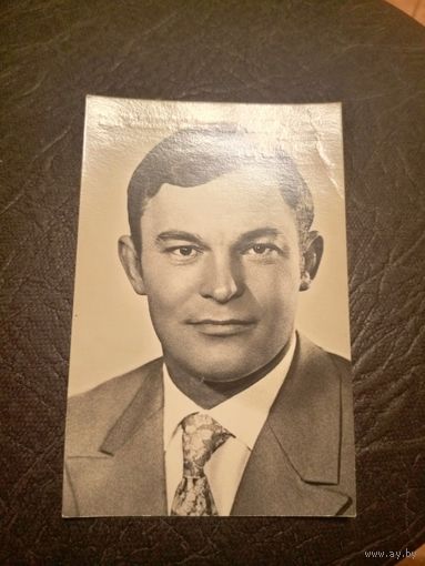 Открытка Летчики-космонавты