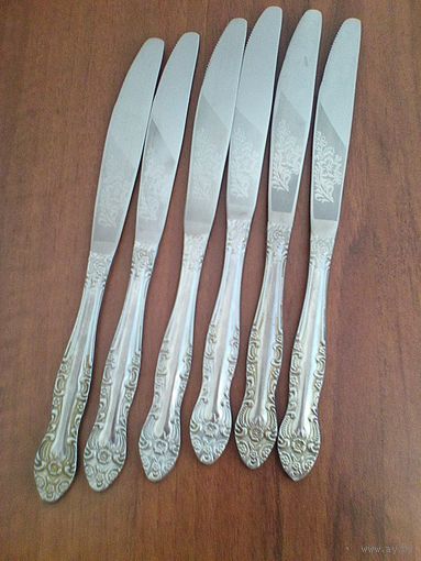 Шесть Ножей (Нерж.) - Одним Лотом.