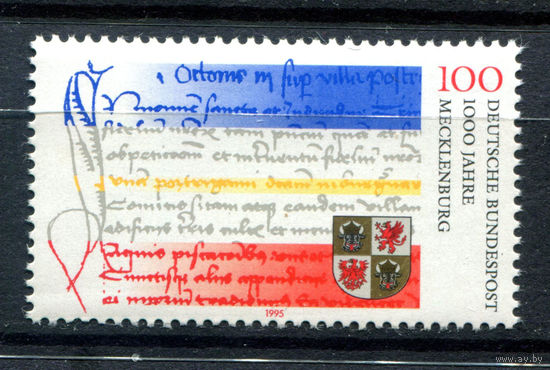 Германия - 1995г. - 100 лет Мекленбургу - полная серия, MNH [Mi 1782] - 1 марка