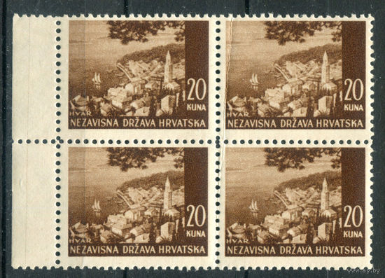Хорватия - 1941/42г. - ландшафты, архитектура, 20 K- 1 кварт - MNH, у одной марки есть вмятина (видна на лицевой стороне). Без МЦ!