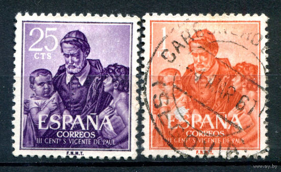 Испания (Королевство) - 1960г. - Св. Викентий де Поль - 2 марки - полная серия, гашёная, MH [Mi 1191-1192]. #1-Sp-19-B-1