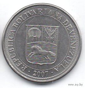 БОЛИВАРИАНСКАЯ РЕСПУБЛИКА ВЕНЕСУЭЛА. 50 СЕНТИМО 2007.