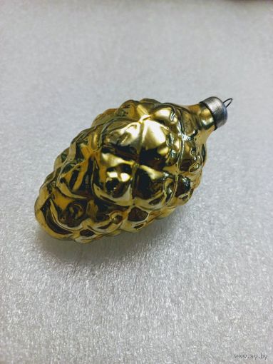 Елочная игрушка "Шишка" (СССР, конец 1960-ых - середина 1970-ых)