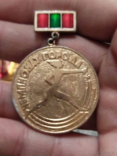 Чемпионат города,Кишинев,крупный