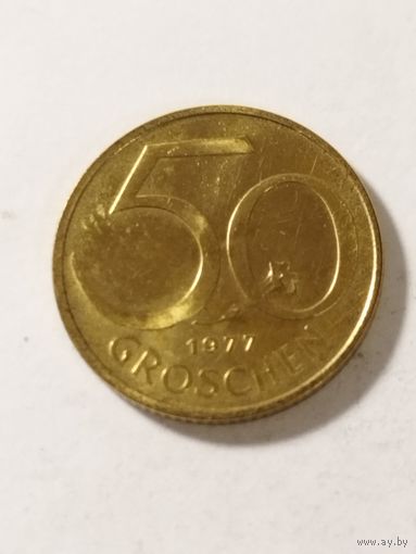 Австрия 50 грошей 1977