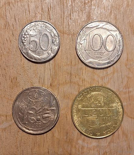 Набор лир Италия 50, 100, 200