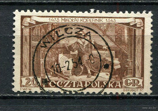 Польша - 1953 - 480 лет со дня рождения Николая Коперника 20Gr - [Mi.805] - 1 марка. Гашеная.  (Лот 55HF)-T41P11