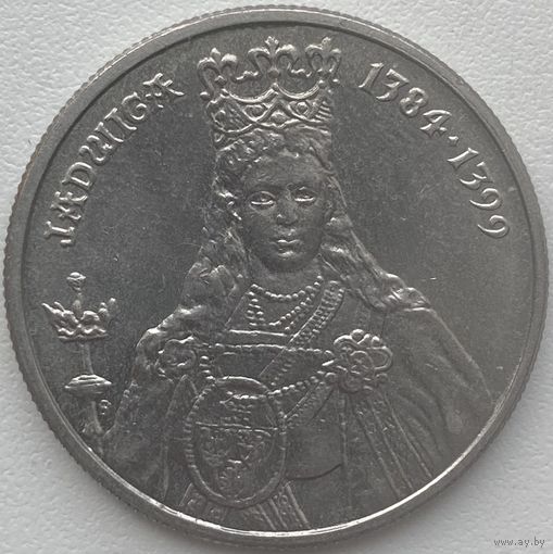 Польша 100 злотых 1988 г. Королева Ядвига
