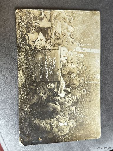 Старинная военная фотография. Распродажа коллекции много Лотов с рубля