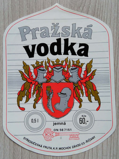 Этикетка.алкоголь.Европа.0015