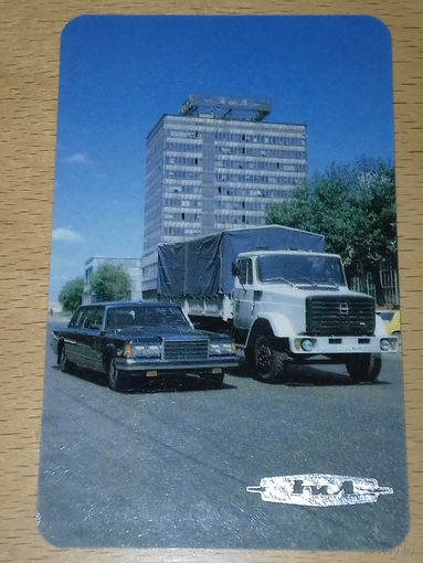 График-календарь работы ПО "МОСАВТОЗИЛ" на 1987 год. Пластик