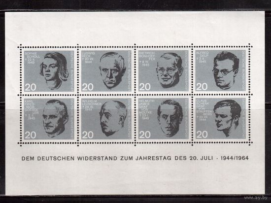 Германия(ФРГ)-1964,(Мих.Бл.3), **   ,  Личности, Антифашисты