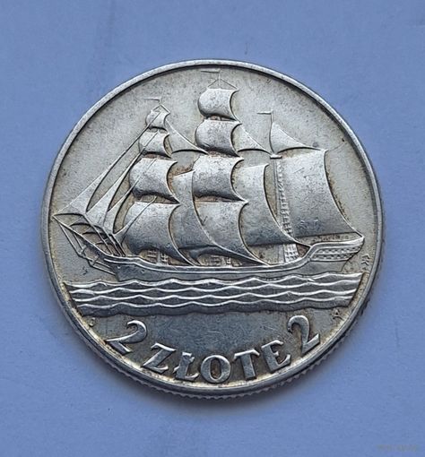 2 злотых 1936 (Штемпельный блеск)
