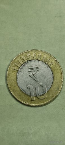 Индия 10 рупий 2011