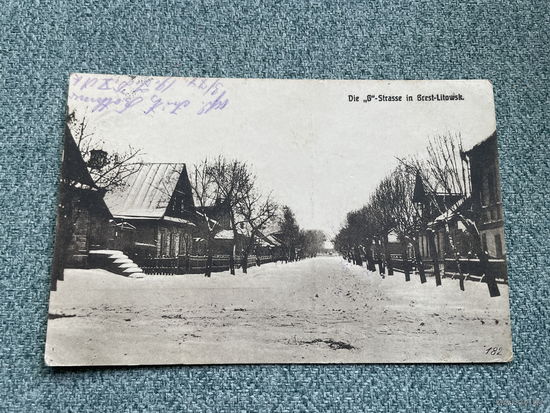 Брэст-Літоўск Брест-Литовск / Вуліца "В" / Фельдпошта der. 19 Infant-Div. 13.09.1916