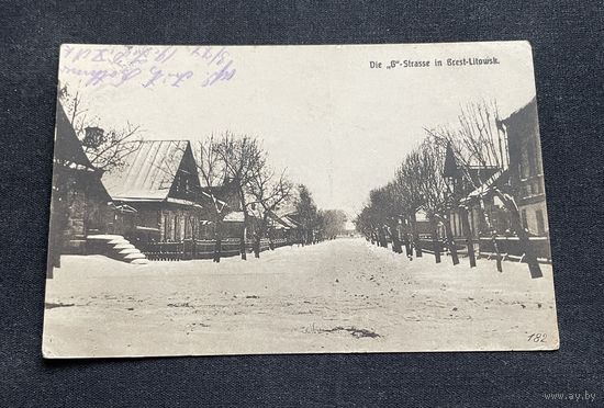 Брэст-Літоўск Брест-Литовск / Вуліца "В" / Фельдпошта der. 19 Infant-Div. 13.09.1916 Hannov. Jnftr.-Regt