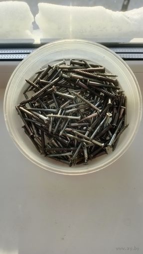 Шурупы СССР РАЗНЫЙ РАЗМЕР
