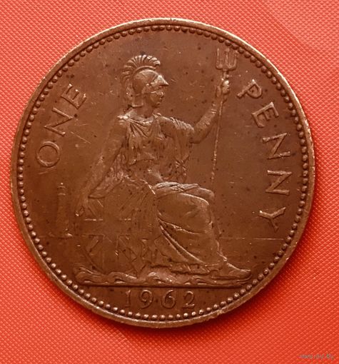 12-09 Великобритания, 1 пенни 1962 г.