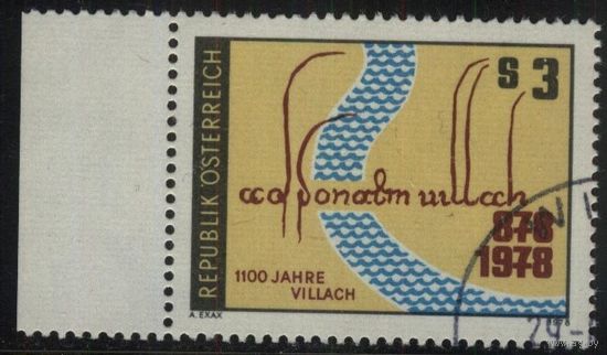 Австрия - 1978 [Mi. 1582] Гашеная (AT04)