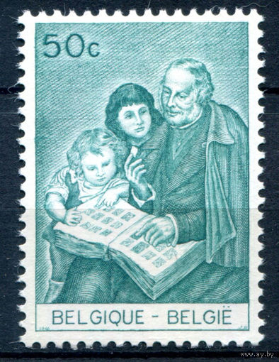 Бельгия - 1965г. - молодёжная филателия, картина, Роуленд Хилл - 1 марка - полная серия MLH [Mi 1384]. #2-Be-58-A-2