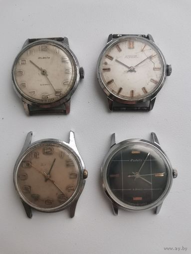 Часы СССР РАКЕТА 4 штуки с 1 рубля