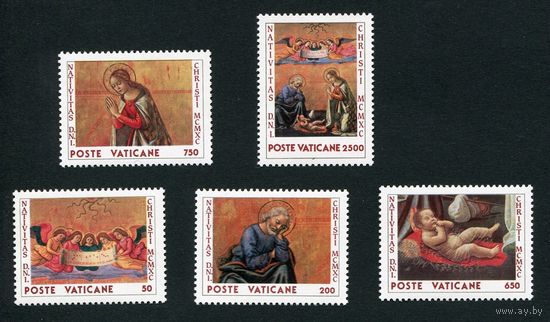 1990 Ватикан Рождество Новый год
